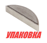 Шпонка крыльчатки охлаждения YAMAHA, Omax (упаковка из 2 шт.) 9028004M00_OM_pkg_2