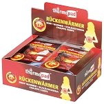 Thermopad 571-0005 Грелка для тела 10 Единицы Red 20x15x10