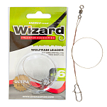 Wizard 82008319 7X7 22 cm Стальная Линия Бесцветный Grey 9 kg