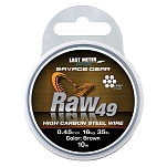 Savage gear SVS54894 RAW49 Steel Wire 10 m Стальная Линия Золотистый Uncoated Brown 0.540 mm