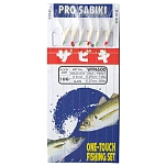 Yamashita CWFN600-16 Sabiki rig WFN600  White 16