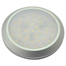 Купить Talamex 13459116 LED Construction Downlight 24-28V Серый  Grey 140 Lumens  7ft.ru в интернет магазине Семь Футов