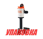 Аэратор вертикальный 12 В, 350 GPH (1324,8 л/час), SeaFlo (упаковка из 20 шт.) SFBP1G35004_pkg_20