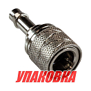 Переходник топливный Suzuki (коннектор;металл;ID:13mm;5/16\