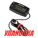 Тахометр универсальный со сменной батарейкой (упаковка из 30 шт.) Marine Rocket THM304MR_pkg_30