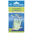 Купить Flashmer j10284 Мягкая приманка Chipirons 60 mm Clear 10x7x5 7ft.ru в интернет магазине Семь Футов