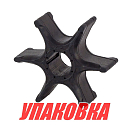 Крыльчатка охлаждения Yamaha 100-300/F80-250, Omax (упаковка из 10 шт.) 6E54435200_OM_pkg_10