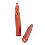 Mjoelner hunting 10219481576 капсула Snap Cap Cal 30-06  Cobber Red  Охота