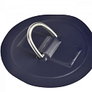 SEATEC 56535 Крепление D-образное кольцо для надувных лодок / темно-синий / Ø: 130 мм