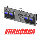 Панель бортового питания 4 переключателя, розетка питания (упаковка из 2 шт.) Marine Rocket MR4S1PL2_pkg_2