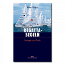 DELIUS-KLASING 978-3-7688-1602-1 ДК - Парусная регата