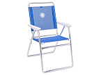 Морской стул PA160B / синий