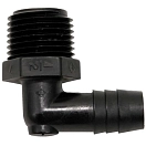 Купить Valterra 800-RF846 Разъем переходника мужского типа Серебристый Black 12.7 x 12.7 mm 7ft.ru в интернет магазине Семь Футов