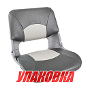 Кресло складное мягкое SKIPPER, серый/темно-серый (упаковка из 2 шт.) Marine Rocket MR10060_pkg_2