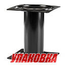 Стойка под сиденье 178 мм (упаковка из 27 шт.) Easterner C12573_pkg_27