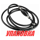 Шланг топливный 8 мм с грушей и топливными переходниками Yamaha (6Y2-24306-00) (упаковка из 45 шт.) Ocean RP00176961_pkg_45