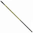 Купить Sea monsters SMTLC145 Carbon 1.45 M Ручка Желтый  Black / Yellow 7ft.ru в интернет магазине Семь Футов