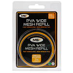 Ngt 0757042 PVA 7 m Карповая Ловля  Black 35 mm