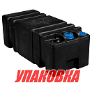 Бак топливный Nuova Rade Ercole 44801 6шт 69л 800х350х300мм горловина Ø50мм с крышкой из чёрного полиэтилена