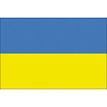 Adria bandiere 5252476 Флаг Украины Голубой  Multicolour 40 x 60 cm 