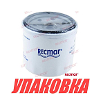 Фильтр масляный Suzuki DF140 до 2011 г.в., Recmar (упаковка из 10 шт.) 1651092J00_RM_pkg_10
