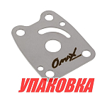Пластина помпы Yamaha F4-F6, Omax (упаковка из 2 шт.) 6BX4432300_OM_pkg_2