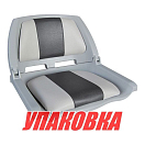 Кресло складное мягкое TRAVELER, цвет серый/черный (упаковка из 4 шт.) Marine Rocket MR10010_pkg_4
