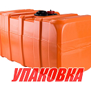 Топливный бак Can-Sb 01.2036 102л 800x400x400мм из полиэтилена 3шт/уп, Osculati 52.033.24