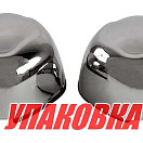 Огни ходовые светодиодные, комплект, нержавеющий корпус, 12 В (упаковка из 2 шт.) Anheart Marine E011026-SS_pkg_2