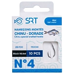 Sert SESAN0079-0004-26 связанный крючок Chinu Special Dorada 150 cm 0.260 mm Бесцветный Black Nickel 4