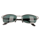 Купить Rapala 45rarvg041a250 Солнцезащитные очки Spormans Bifocal 250 Black / Grey 25x20x10 7ft.ru в интернет магазине Семь Футов