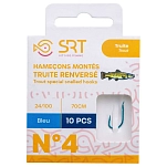 Sert SETAN0076-0008-20 крючок с бородкой Special Trout 70 cm 0.200 mm Бесцветный Blue 8