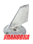 Анод цинковый Suzuki DF40T-50T/DF40A-60A/DT40-85 (киль протектор), Omax (упаковка из 12 шт.) 5512595500_ZN_OM_pkg_12