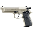 Купить Beretta 103-4190002 M92FS Co2 Пистолет Для Страйкбола Серебристый Nickel 4.5 mm Hunt 7ft.ru в интернет магазине Семь Футов