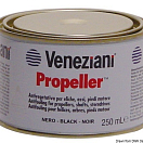 Необрастающая краска чёрная Veneziani Propeller 15 м2/л 0,25 л, Osculati 65.021.00NE