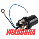 Реле гидроподъемника Yamaha F75-100/40X, Omax (упаковка из 4 шт.) 6E58195B01_OM_pkg_4