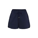 Купить Sea ranch 25-6-132-4000-xl Брюки Tonie SR Navy 30x10x10 7ft.ru в интернет магазине Семь Футов