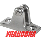 Кронштейн палубный Kofuku 66222_Kof_pkg_25 51х22х20мм 75° палец Ø6,3x20мм с винтовым штифтом ровное основание 25шт/уп из нержавеющей стали ASTM CF8M/316SS
