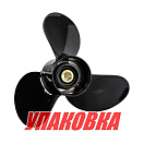 Гребной винт 3x14x21, Marine Rocket (упаковка из 15 шт.) 5411-140-210_pkg_15