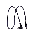 Купить Кабель 509 Delta R4 Black, OS OEM: F01005900-000-000 в интернет магазине Семь Футов