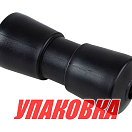 Ролик подкильный 200 мм, черный (упаковка из 48 шт.) Easterner C11319B_pkg_48