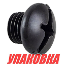 Винт-пробка редуктора Suzuki DT4-225/DF2.5-140, Omax (упаковка из 50 шт.) 0924810008_OM_pkg_50