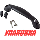Ручка пластиковая, черная (упаковка из 55 шт.) Yang-Xian 2563143400_pkg_55
