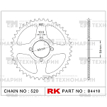 Звезда для мотоцикла ведомая B4418-32 RK Chains