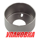 Обойма помпы Tohatsu/Mercury M40C; 25-30, Omax (упаковка из 3 шт.) 348650110_OM_pkg_3