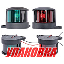 Огни ходовые, комплект, Marine Rocket (упаковка из 2 шт.) 4620136033169_pkg_2