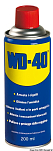 Многоцелевая смазка WD-40 в аэрозольном баллончике с трубочкой 200 мл, Osculati 65.280.01