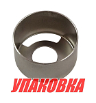 Обойма помпы Yamaha 9.9-15/F8-9.9, Omax (упаковка из 3 шт.) 6824432200_OM_pkg_3