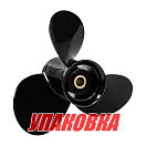 Гребной винт 3x9-1/4x12, Marine Rocket Prime (упаковка из 10 шт.) 5111-093-120-PR_pkg_10