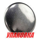 Лицевая часть \